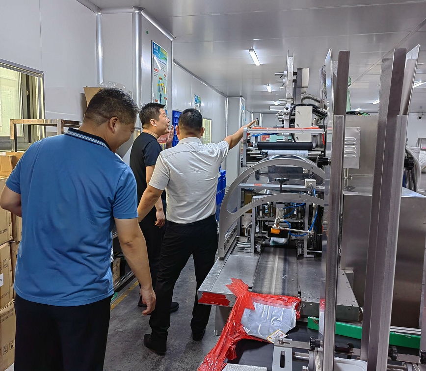 微信截圖_20231208104457.png 微信截圖_20231208104457.png